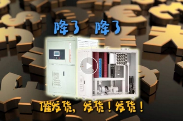 在追、在趕、在超｜以科技顛覆傳統